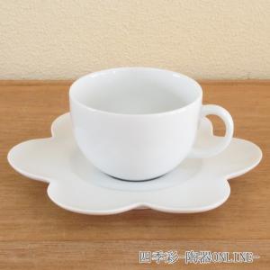 コーヒーカップソーサー 白磁 Fleur フルール 白 おしゃれ 業務用 美濃焼｜shikisaionline