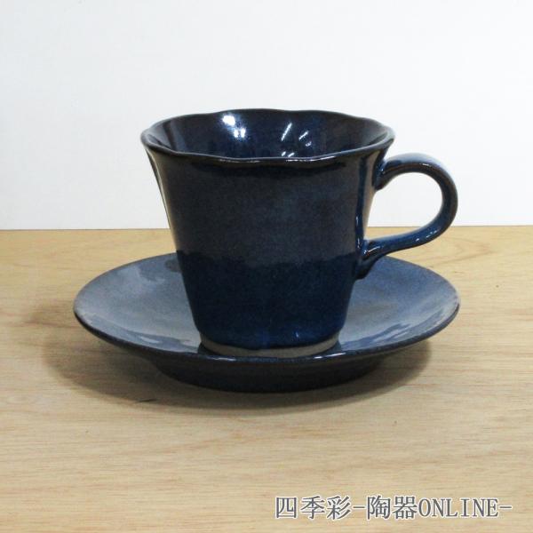 コーヒーカップ ソーサー カヤ目なまこ 和陶器 おしゃれ 業務用 美濃焼