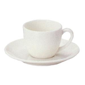エスプレッソカップソーサー ホワイト ニューボン Ismイスム