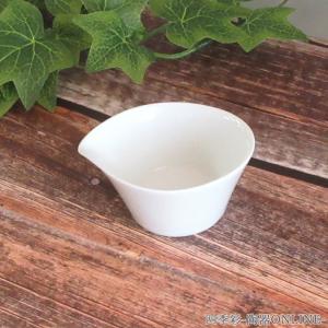 ミルクピッチャー クリーマー 白磁 Peritoペリート おしゃれ