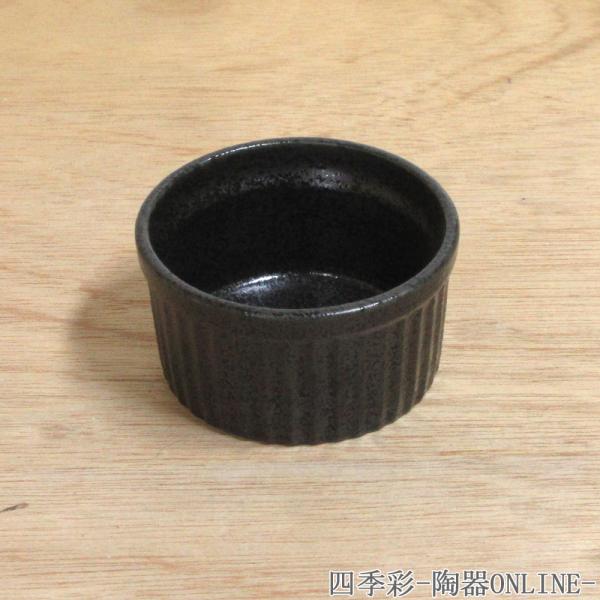 ココット皿 黒 スフレ 6.8cm おしゃれ 洋食器 業務用 美濃焼