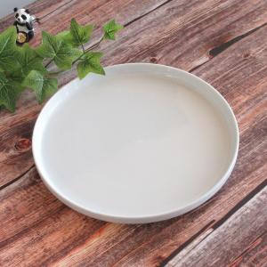 皿 大皿 白 28cm リムプレート ワンプレート おしゃれ 業務用 洋食器