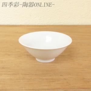 平盃 白浅口 3.0 神盃 陶器 おちょこ 酒器 美濃焼 23y49259-291 : 四季