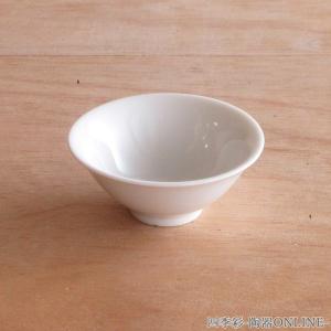 盃 白小清〆盃 酒器 陶器 日本酒 おしゃれ 業務用 美濃焼