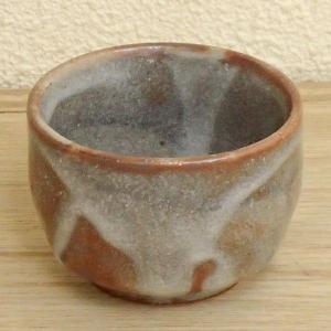 志野焼 ぐい呑み 加藤春鼎作 item no.2f461 : ハマダヤ食器店 - 通販