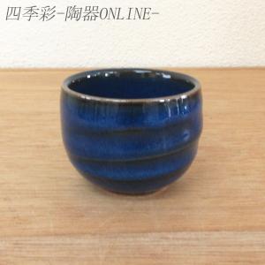 陶器製急須と茶碗、湯呑み5個セット 湯飲み 蓋付き湯呑み茶碗 5客セット 古代唐津 湯呑み おしゃれ 業務用