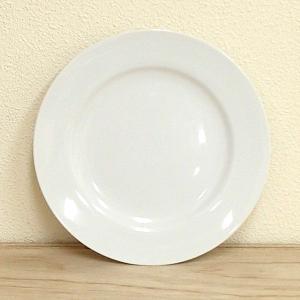 皿 カレー皿 パスタ皿 リムプレート 23cm 白 おしゃれ 業務用 洋食器