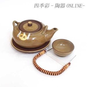 土瓶蒸し セット 白釉 平型 土瓶むし 直火可 松茸の土瓶蒸し 和食器