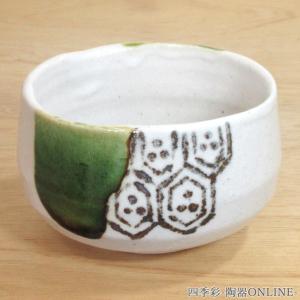 抹茶茶碗 楽天市場】鉄結晶京型抹茶碗 特上抹茶付き 抹茶碗 美濃焼 いちやま