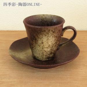 松花堂弁当箱 6つ仕切り箱 木箱 業務用 和食器 : 四季彩-陶器ONLINE