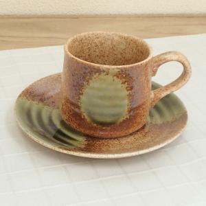 ヒレ酒カップ 竹製ハカマ付き 呉須ふぐ ひれ酒 陶器 日本酒 おしゃれ