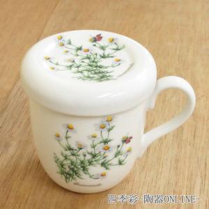 (新品)　信楽焼　抹茶茶碗　～銀細工～ 新品) 信楽焼 抹茶茶碗 ～銀細工～ 【公式通販】