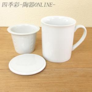 ハーブティー カップ 陶器の商品一覧 通販 Yahoo ショッピング