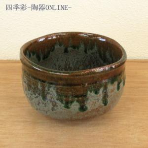 【KK50】丹波焼 丹山窯 森本丹山造 焼締 水指 煎茶道具■A370/1 KK50】丹波焼 丹山窯 森本丹山造 焼締 水指 煎茶道具□A370/1 KK50