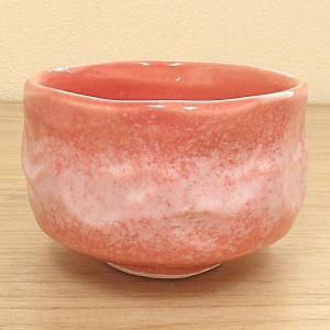 抹茶茶碗 赤楽 抹茶碗 おしゃれ 美濃焼 23y2911-541