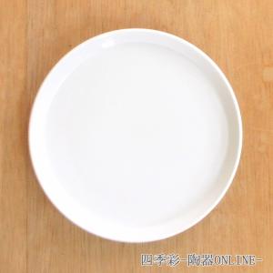 皿 17cm 丸皿 パン皿 プラット 白 おしゃれ 洋食器 業務用 美濃焼 22a716-14｜shikisaionline