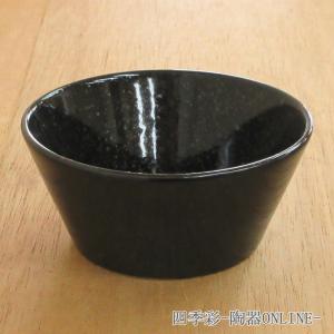 鉢 小鉢 10.5cm深ボウル すぁーる おしゃれ 和食器 業務用 美濃焼