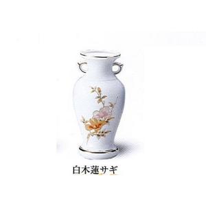 M サギ型花立青磁無地サギ 尺0 仏具 陶器 花瓶 : おぶつだんの志喜屋