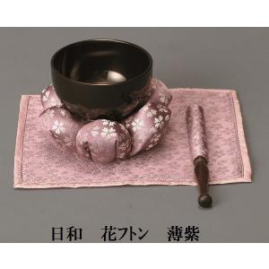 真鍮製 藤菊輪灯 相吊 5.0寸 1対入 仏壇 仏具 りん灯 輪灯 浄土 真鍮製 藤菊輪灯 相吊 5.0寸 1対入 仏壇 仏具 りん灯 輪灯 浄土