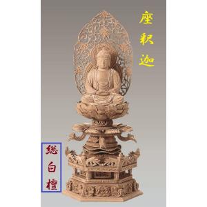 総木製純金箔 六角台座 座釈迦 3.0寸 吹蓮華 飛天光背 仏壇 仏具 仏像