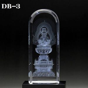 癒しのお仏像キーホルダー クリスタルガラス 仏像 本尊 座釈迦 大日