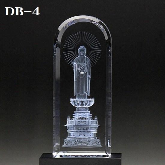 クリスタルガラス 癒しのお仏像 DB-4 阿弥陀如来（東） LED照明台付 クリスタルガラス 仏像 ...