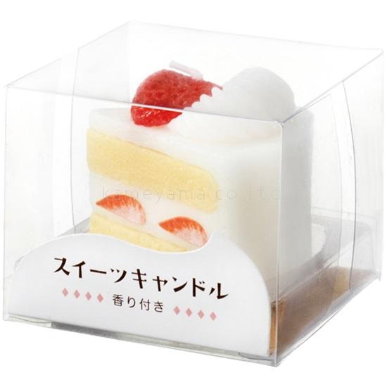 スイーツキャンドル　ショートケーキ　カメヤマ 故人の好物シリーズ