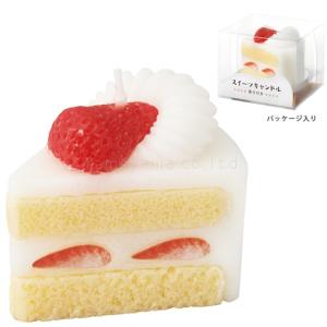 スイーツキャンドル ショートケーキ カメヤマ ...の詳細画像1