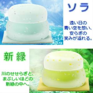 ・ガラス製ミニ骨壺 【彩 さい】の詳細画像2