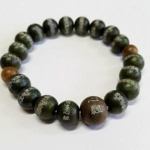 【ブレスレット 般若心経 緑檀10mm】桐箱入...の詳細画像1