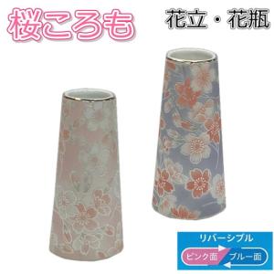 M サギ型花立青磁無地サギ 尺0 仏具 陶器 花瓶 : おぶつだんの志喜屋