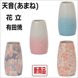 M サギ型花立青磁無地サギ 尺0 仏具 陶器 花瓶 : おぶつだんの志喜屋