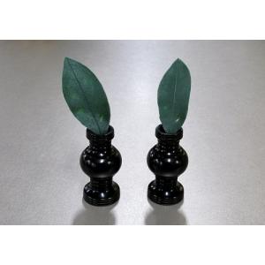 しきみの葉　1対（2個）　華鋲用　造花　※クリックポスト対応可