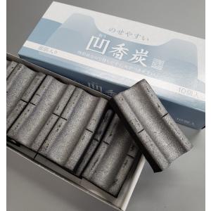 茶道具 香合 手向山 たむけやま 紅葉 川瀬表完作 茶道 : 茶道具いまや