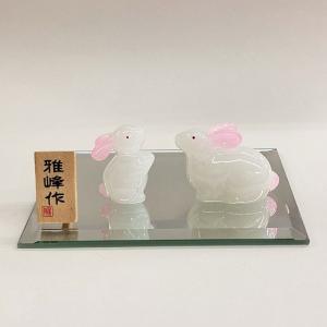 N30 ビードロ 白 福卯 雅峰作 干支手造りガラス 2023 令和5年 うさぎ