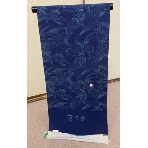 正絹着物 江戸小紋 角通し 反物 : 悉皆屋おばさんの店 - 通販 - Yahoo