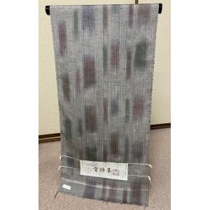 正絹着物 江戸小紋 角通し 反物 : 悉皆屋おばさんの店 - 通販 - Yahoo