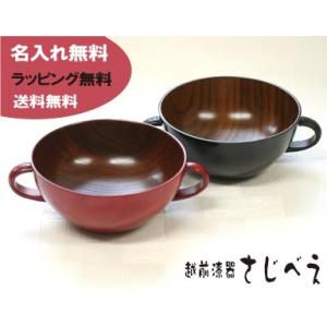 長角システム松花堂弁当 黒朱市松 おしゃれ 業務用 容器 盛り付け 堅牢