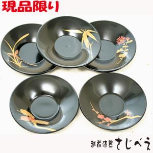 茶道具 菓子器 銘々皿 五題蒔絵 絵変り 千筋 5枚セット : 茶道具いまや