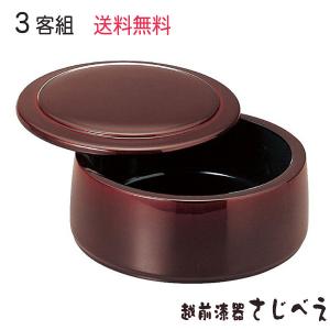 寿司桶 DX特上蓋付 漆刻塗 1人用 業務用 日本製 手巻き寿司 海鮮盛合せ