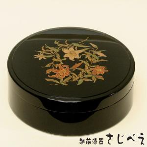 切立茶櫃セット ケヤキ木目 客室備品 ホテル 旅館 おもてなし 業務用