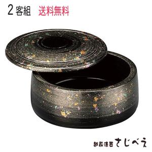 寿司桶 DX特上蓋付 漆刻塗 1人用 業務用 日本製 手巻き寿司 海鮮盛合せ