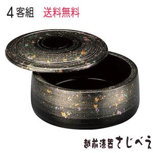 寿司桶 DX特上蓋付 漆刻塗 1人用 業務用 日本製 手巻き寿司 海鮮盛合せ