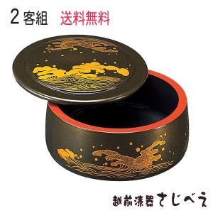 寿司桶 2客組 ちらし重  1人用 7種柄 業務用 日本製 手巻き寿司