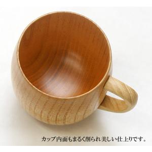 名入れ無料 ペア まるみカップ ナチュラル2客...の詳細画像3