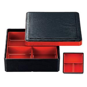 松花堂 弁当 木目溜塗り 1セット 仕切・パーツ4点付 弁当箱 おしゃれ