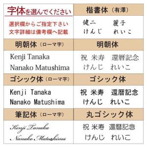 名入れ無料 天然木 カフェトレー 木製 木目 ...の詳細画像3