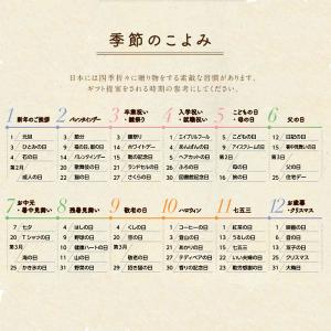 名入れ無料 天然木 カフェトレー 木製 木目 ...の詳細画像4