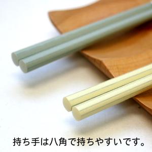 名入れ無料 夫婦箸 コルテ 箸置きセット エシ...の詳細画像2