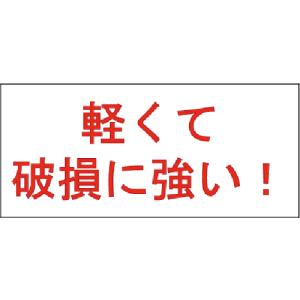 うな重箱 梨地内朱 菊 光月丼重 うなぎ 重箱...の詳細画像5